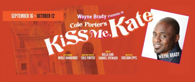Kiss Me Kate