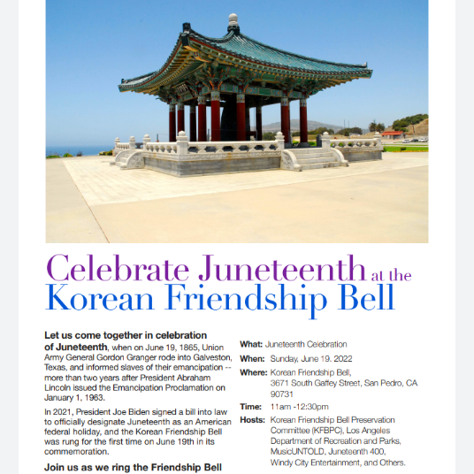KoreanFriendshipBell2022